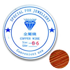 Medené drôty 0.6mm